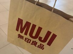 -MUJI无印良品(世博源店)