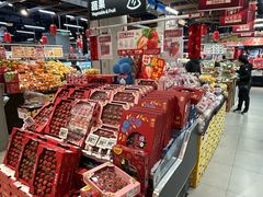 -盒马鲜生(丁香国际店)