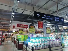 -吉麦隆(查桥商业广场店)