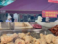 -花园菜市场