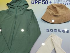 -优衣库(长沙国金中心店)
