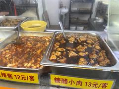 -玉华饮食店(茅台路店)