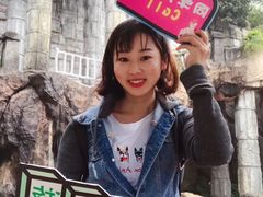 -东部华侨城