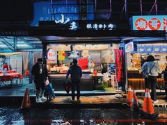 门面-小春糕渣、卜肉、照烧皮蛋