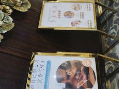-益健·足疗汗蒸SPA(芙蓉广场店)