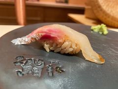 -橼舍鮨青木