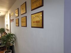 -满镒财税·注册公司·代理记账(徐汇店)