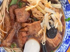 -太湖面馆十八浇(渔港路店)