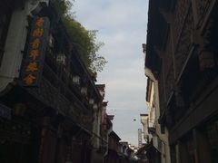 -屯溪老街