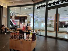 -星巴克臻选(湛江鼎盛广场店)
