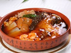 -保定会馆(秀兰店)