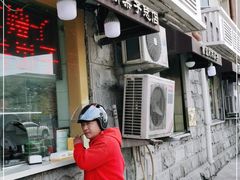 门面-清真·二嫂子煎饼果子(卫津路总店)