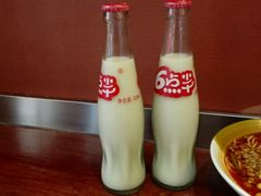 -幺不倒重庆小面(大梁店)