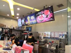 -DQ·蛋糕·冰淇淋(金牛万达店)