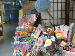 -解忧集市(北京路天河城店)