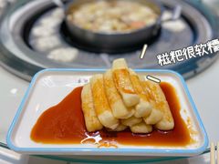 -绸都潮牛道(白土坝店)
