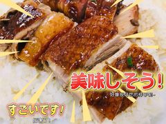 -香辉食馆(新兴路店)