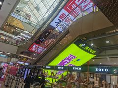 -万达广场(南昌红谷滩店)