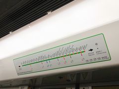 -星海广场(地铁站)