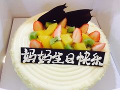 -CakesStory蛋糕物语(华山路店)