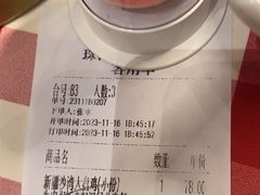 -西贝(华发商都店)