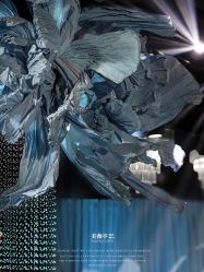 -美薇亭婚礼顾问