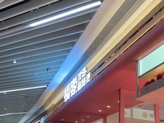 -福客麻辣烫·现炒麻辣香锅(印力中心店)