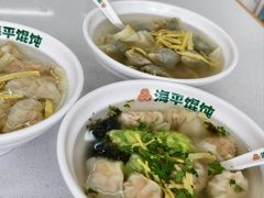 -海平馄饨(逍遥二路店)