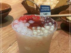 -先启半步颠小酒馆(白麓里店)