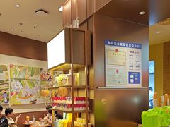 -奈雪的茶(石家庄万象城店)