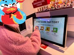 -上海乐高探索中心