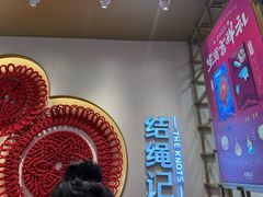 -大悦城(沈阳中街店)