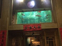 门面-那家山城(樱桃园店)