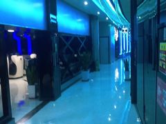 -绿树电竞(五路店)