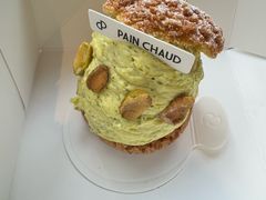 -PAIN CHAUD 百丘(静安久光店)