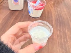 -白色日记·手作酸奶(麦凯乐店)