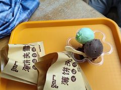 -成裕雪糕店(士多店)