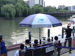 -信义坊码头