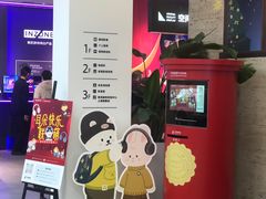 -Sony Store 索尼(上海淮海中路店)