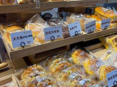 -大仓面包(西平店)
