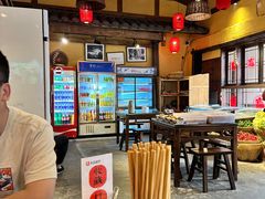 -富正毅三下锅·湘西韵味(天门山索道店)