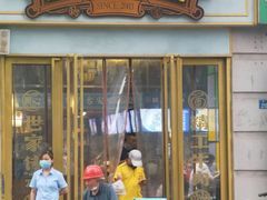 门面-精粉世家(汉街总部国际A座店)