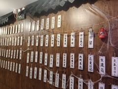 -剧狐剧本杀·月球探案馆(人民广场1号店)