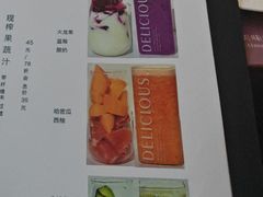 -沏点Trattoria意大利餐厅(新街口店)