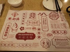-点都德(大茶楼店)