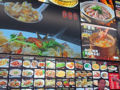 -潮中人·潮州菜(益乐路店)