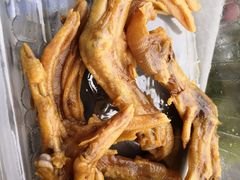 鸭爪-南大和园蔬菜店(仙林大道店)