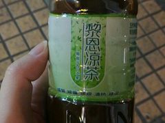 -黎雪珍凉茶(北京路店)
