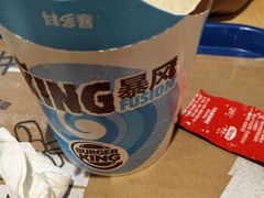 -汉堡王(徐汇绿地缤纷店)