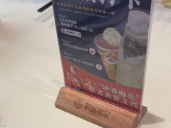 -聚味瞿记·龙虾堂(咸嘉湖店)